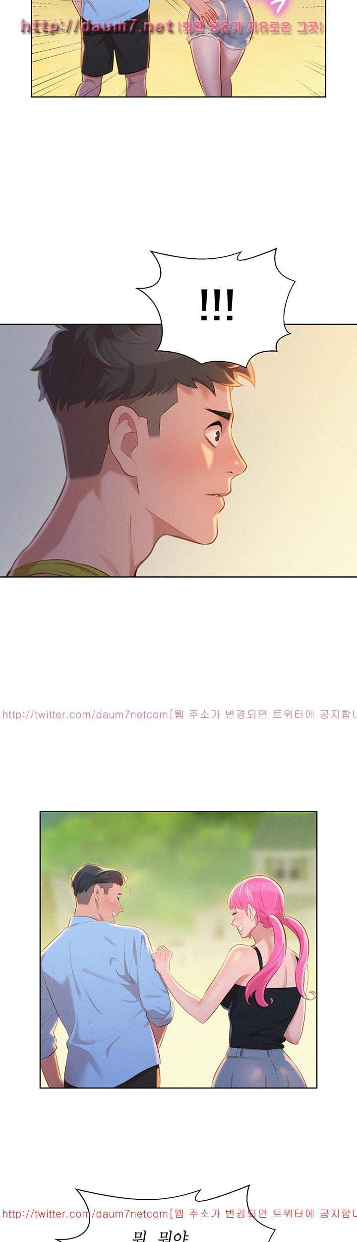 Page 11 of Chapter 12