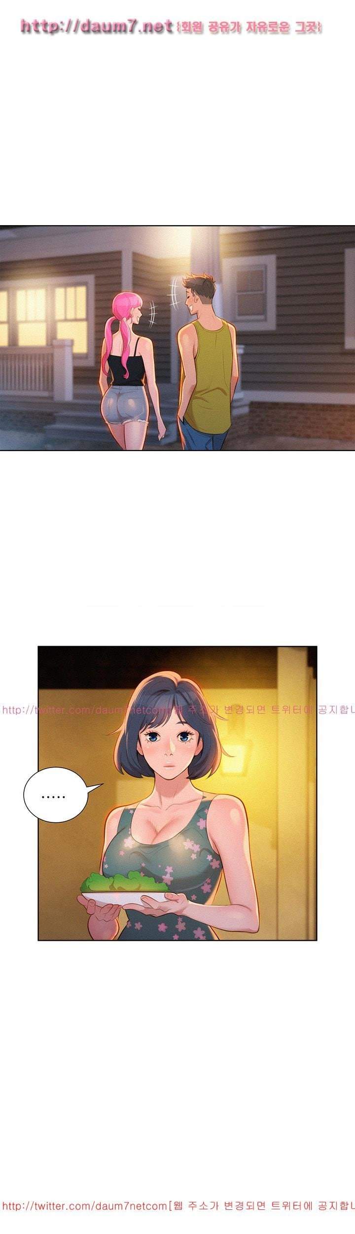 Page 29 of Chapter 12