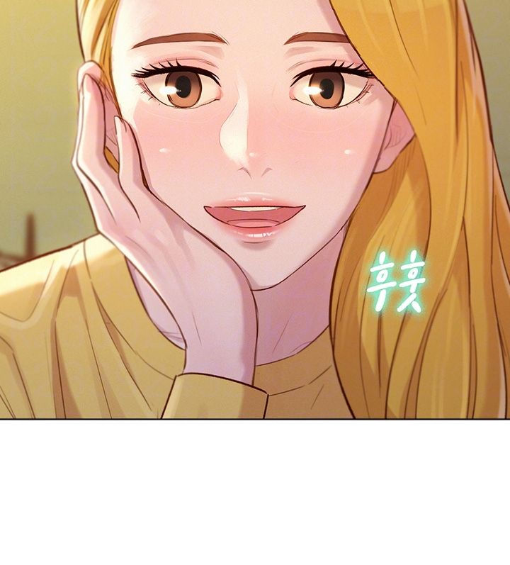 Page 4 of Chapter 120