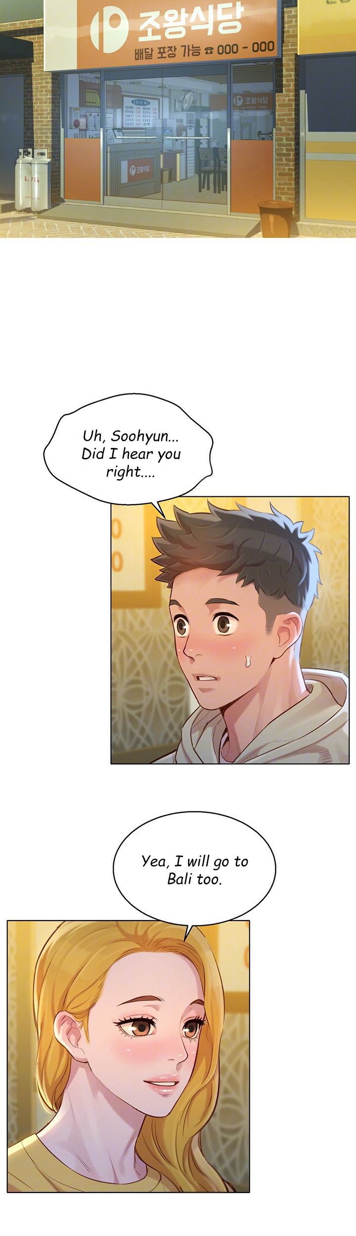 Page 6 of Chapter 120