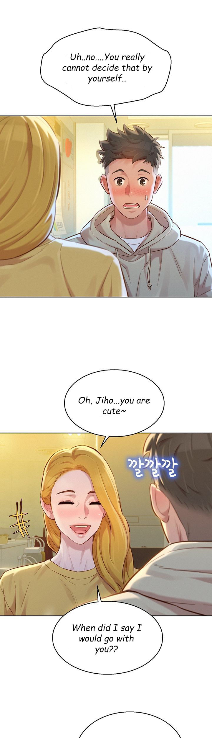 Page 7 of Chapter 120