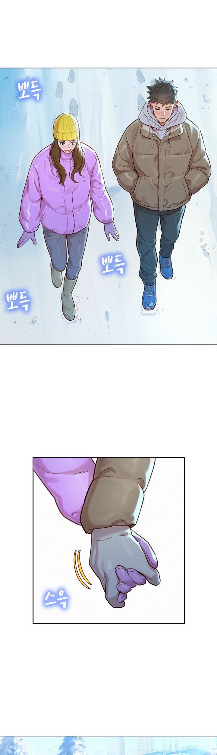Page 21 of Chapter 120