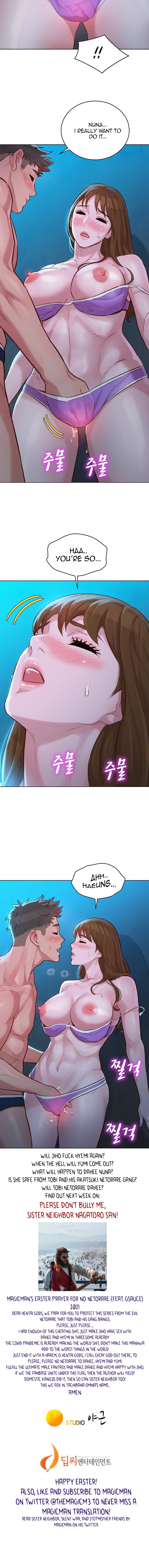 Page 5 of Chapter 124