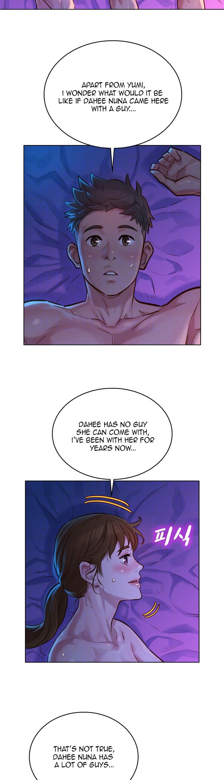 Page 6 of Chapter 127
