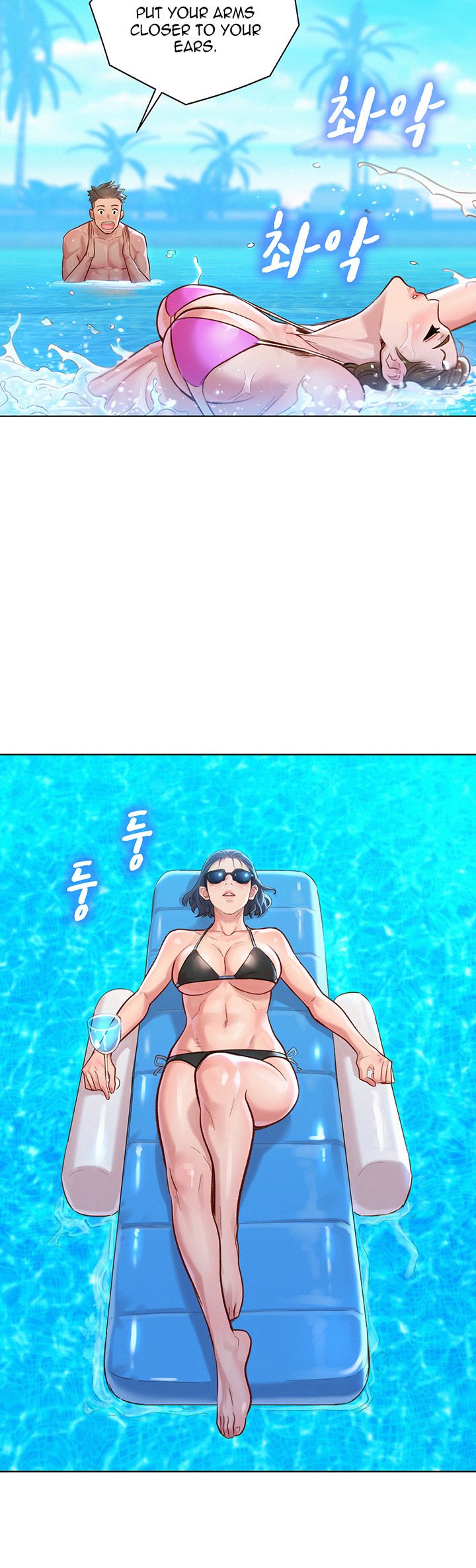 Page 16 of Chapter 127