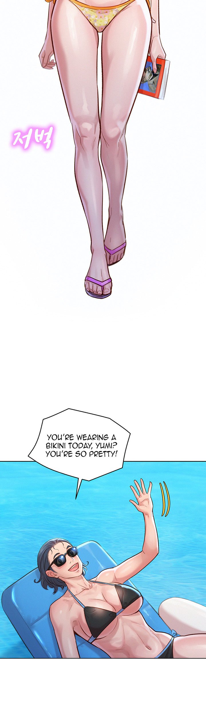 Page 19 of Chapter 127