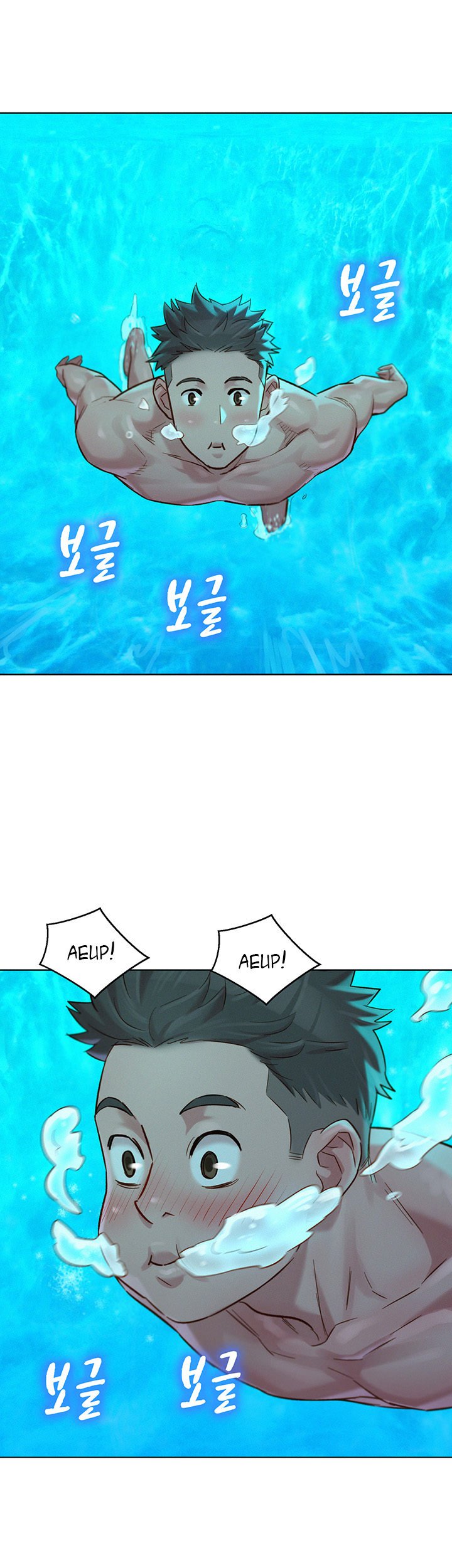 Page 23 of Chapter 127