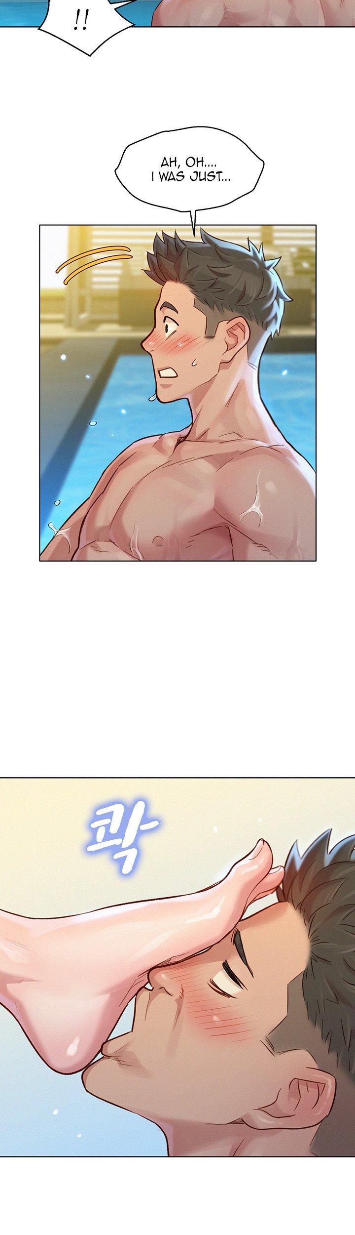 Page 27 of Chapter 127