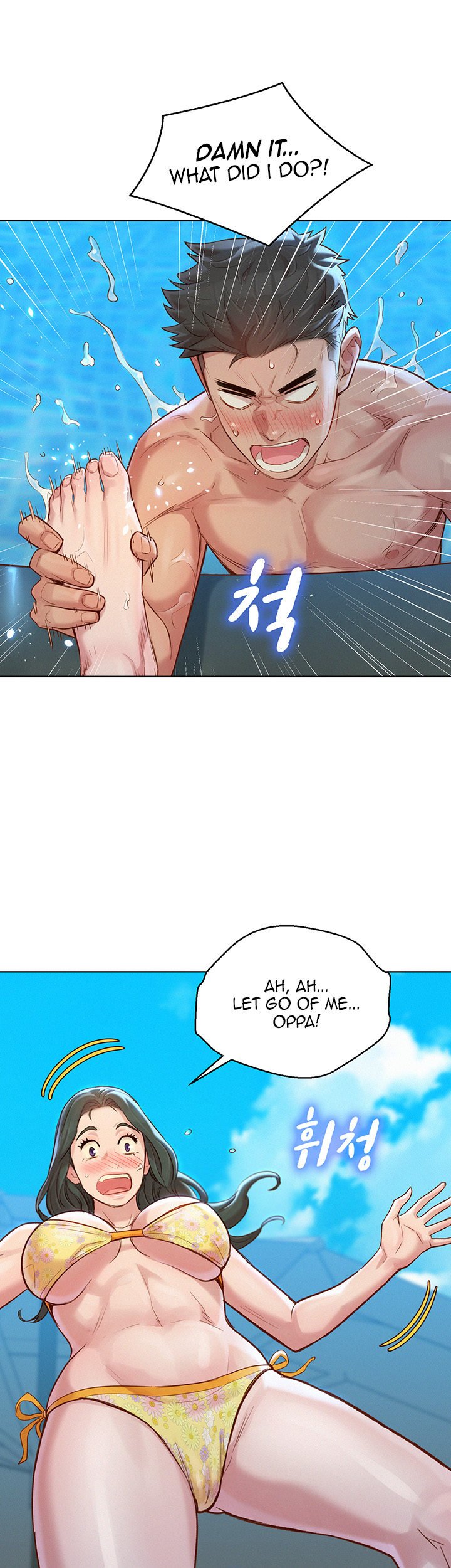 Page 29 of Chapter 127