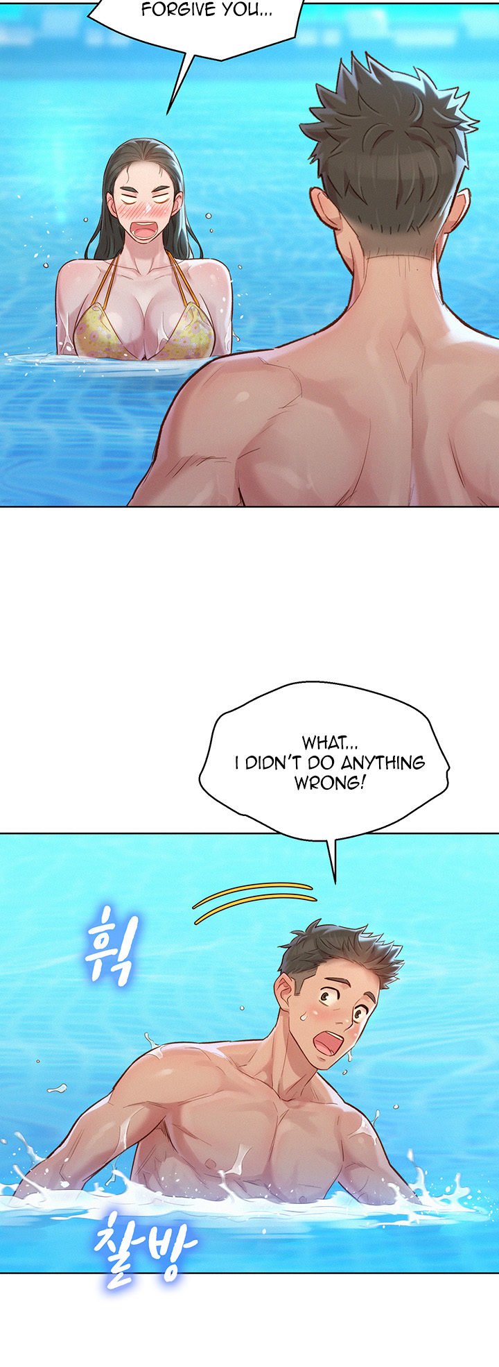 Page 32 of Chapter 127