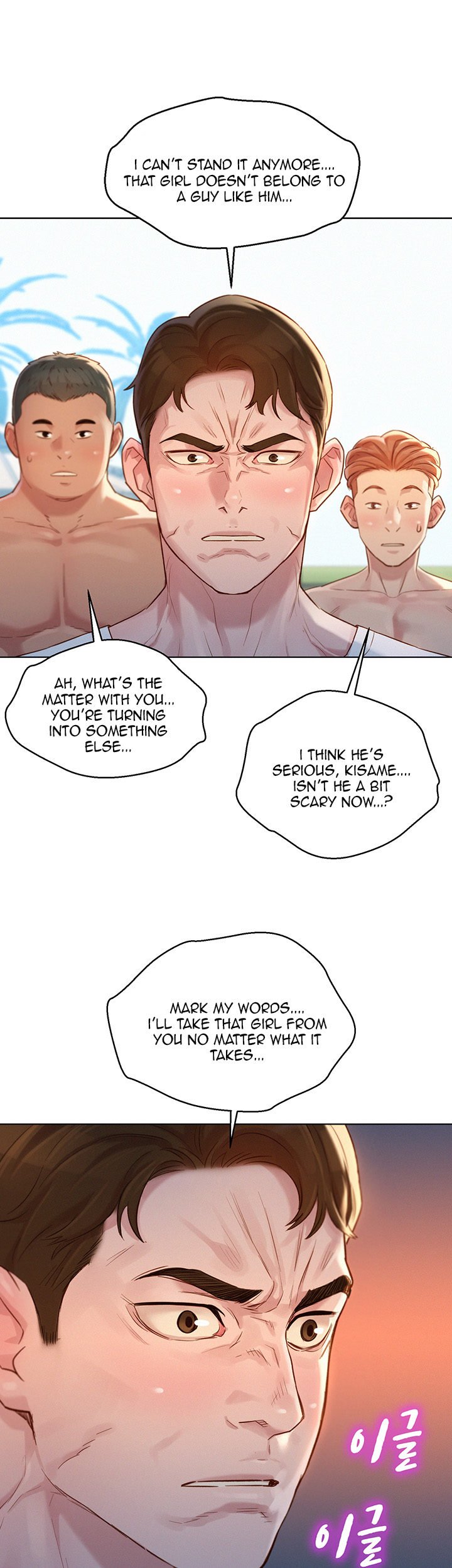 Page 37 of Chapter 127