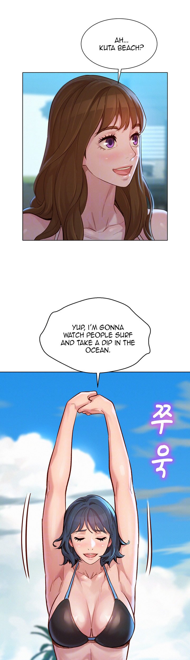Page 2 of Chapter 128