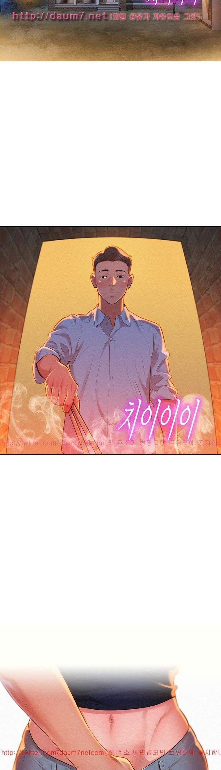Page 5 of Chapter 13