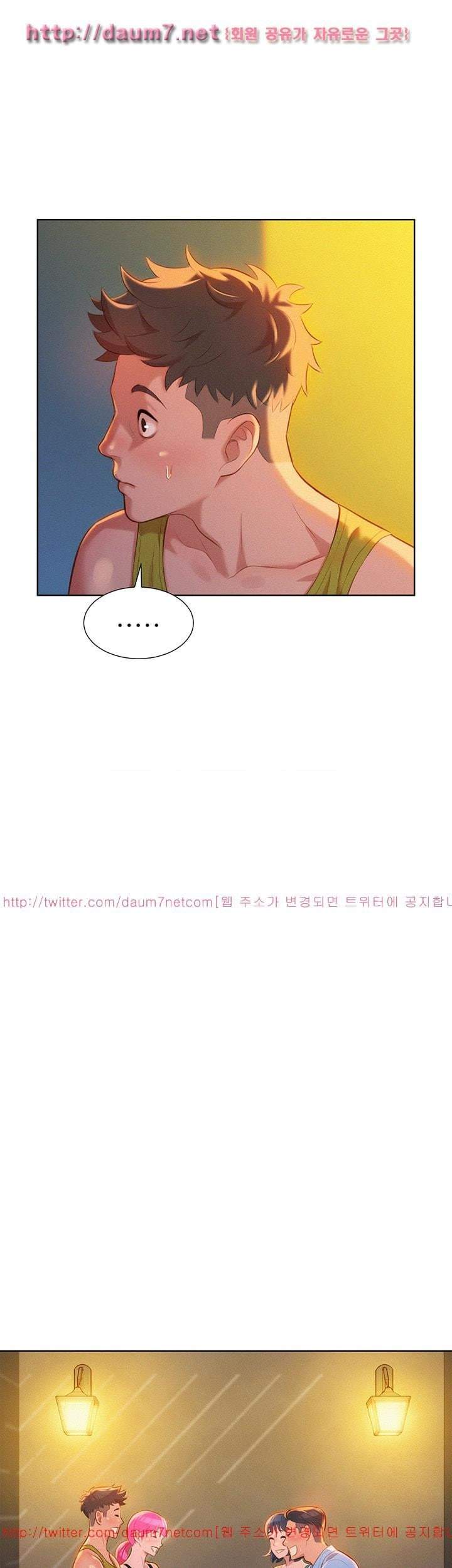 Page 17 of Chapter 13