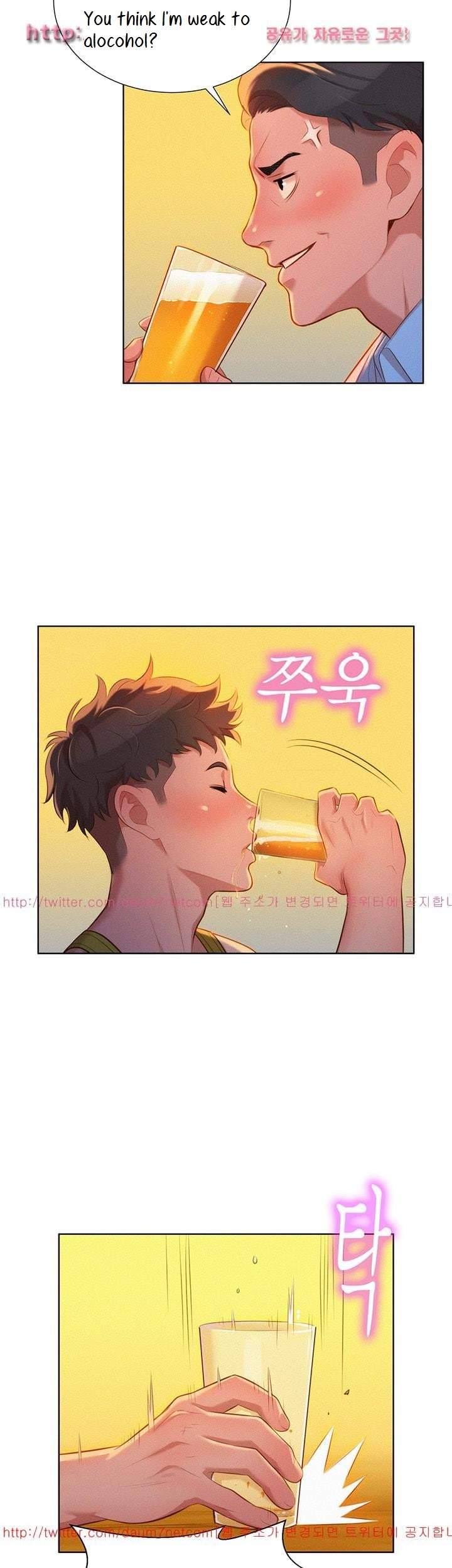 Page 23 of Chapter 13