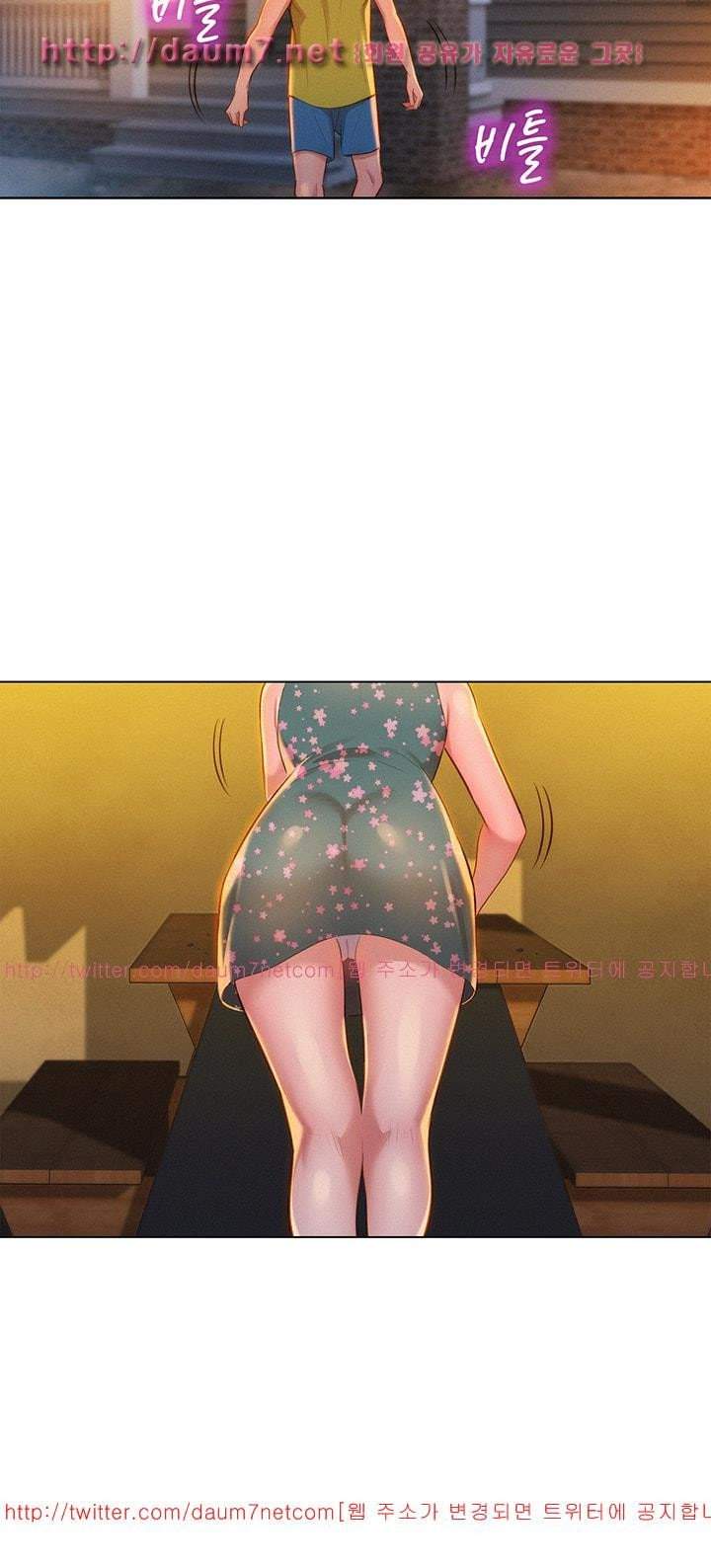 Page 33 of Chapter 13