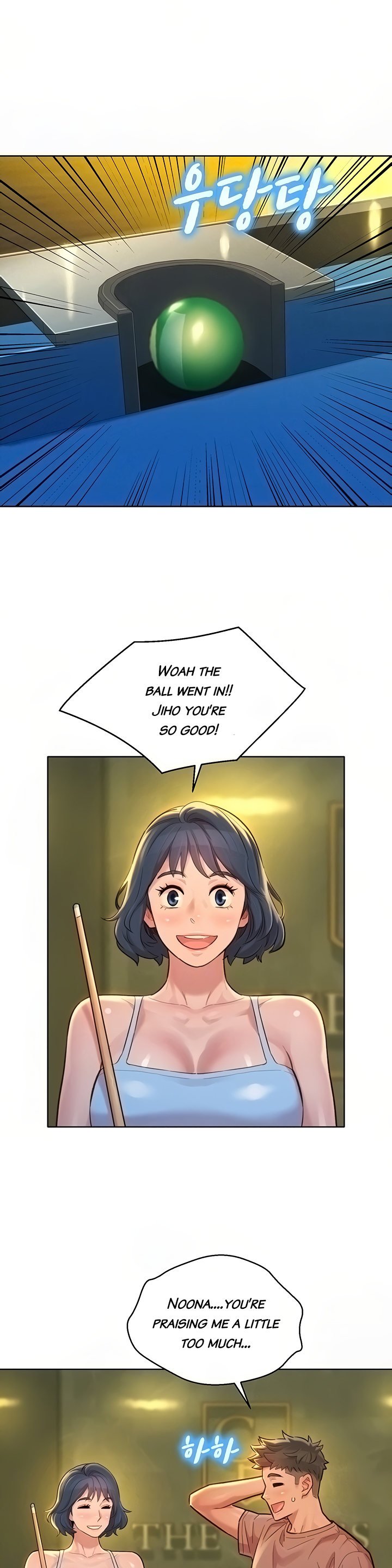 Page 7 of Chapter 132