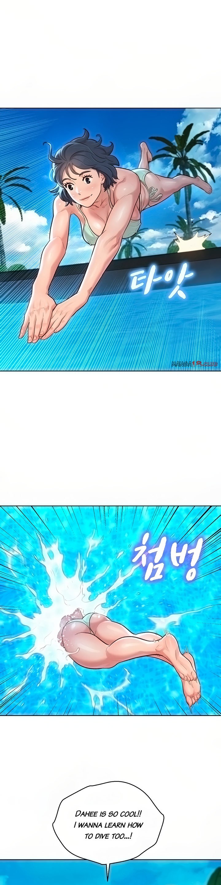 Page 16 of Chapter 132