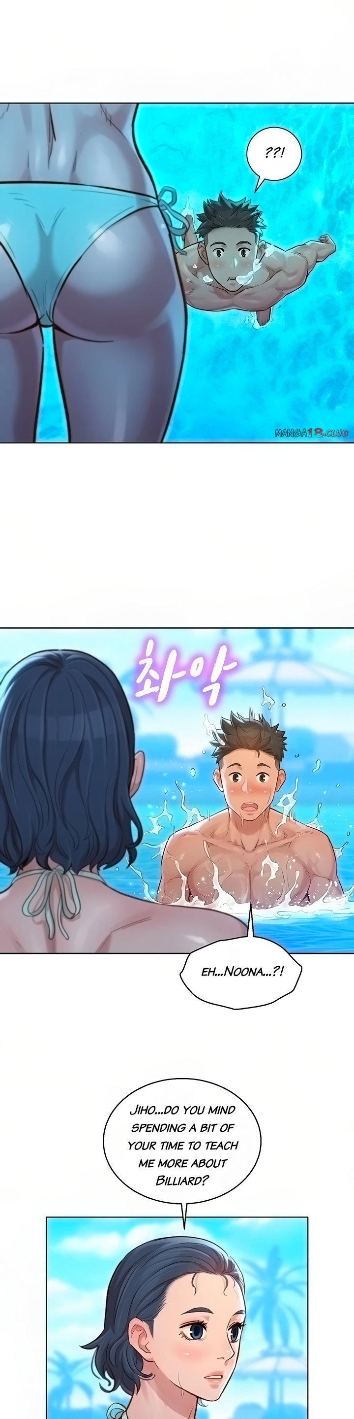 Page 19 of Chapter 132