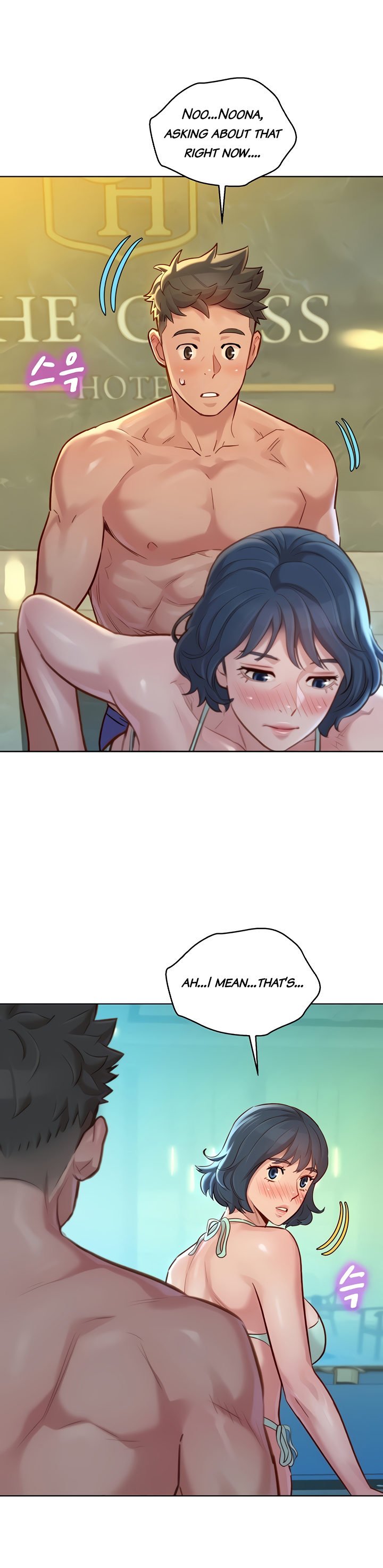 Page 5 of Chapter 133