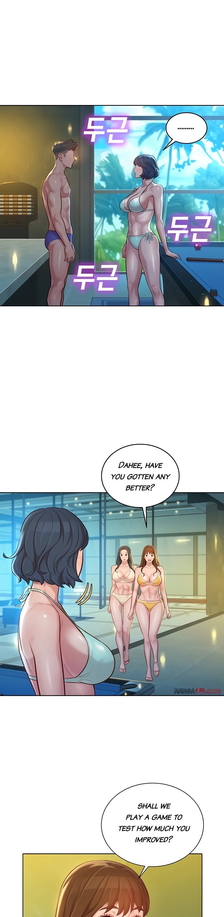 Page 6 of Chapter 133