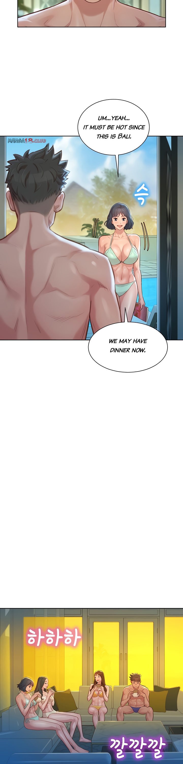 Page 21 of Chapter 133