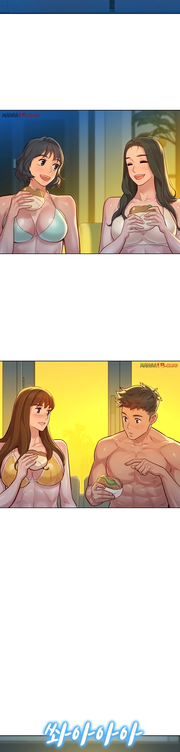 Page 22 of Chapter 133