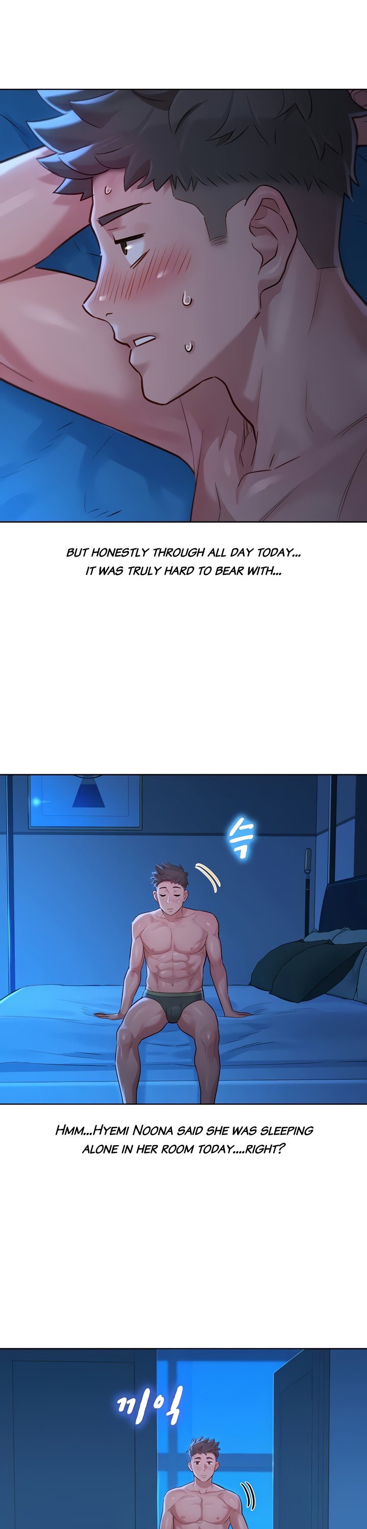 Page 27 of Chapter 133