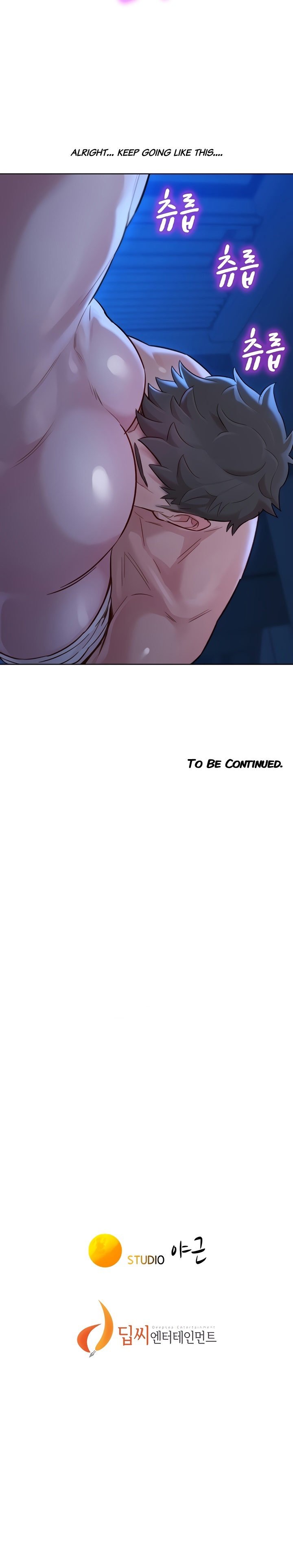 Page 32 of Chapter 133