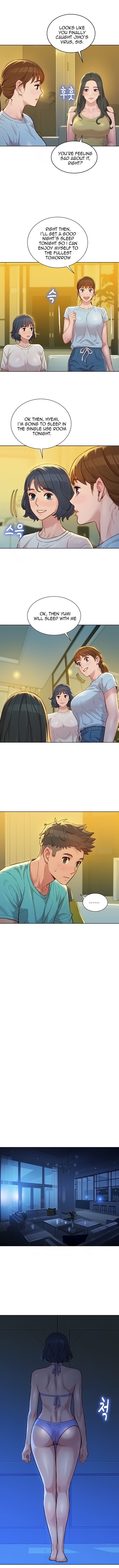 Page 3 of Chapter 137