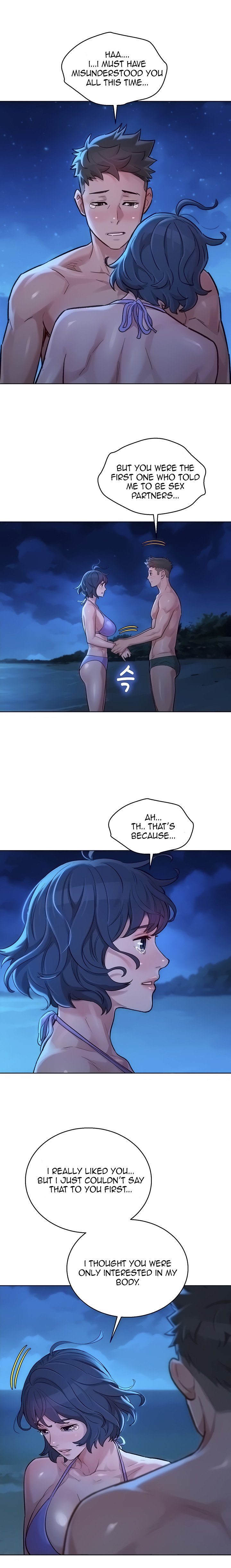 Page 2 of Chapter 138