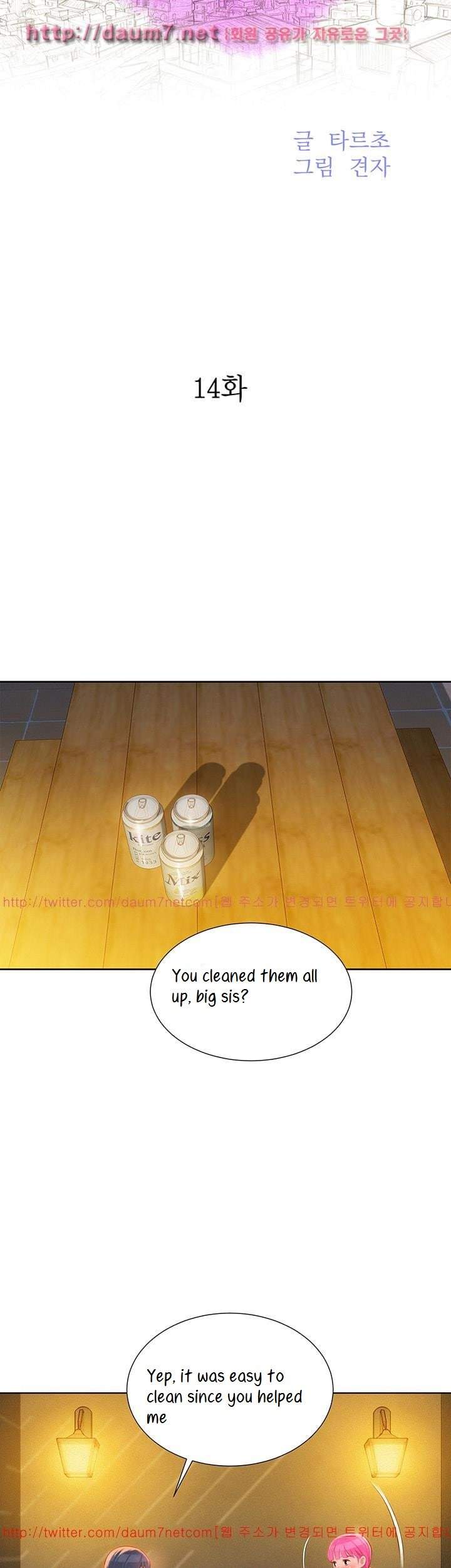 Page 9 of Chapter 14