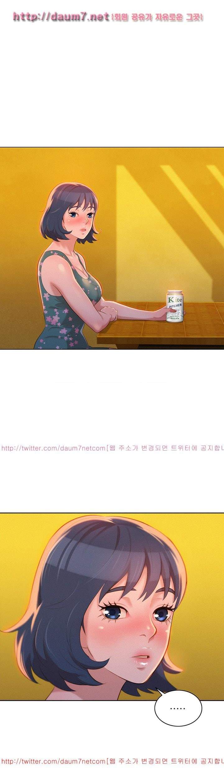 Page 21 of Chapter 14