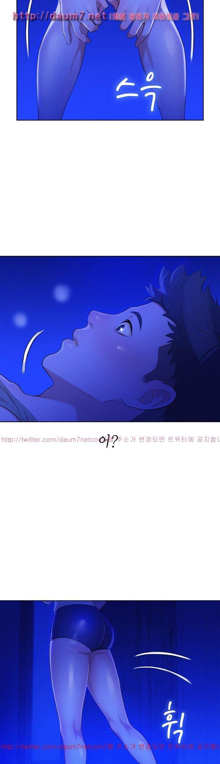 Page 28 of Chapter 14