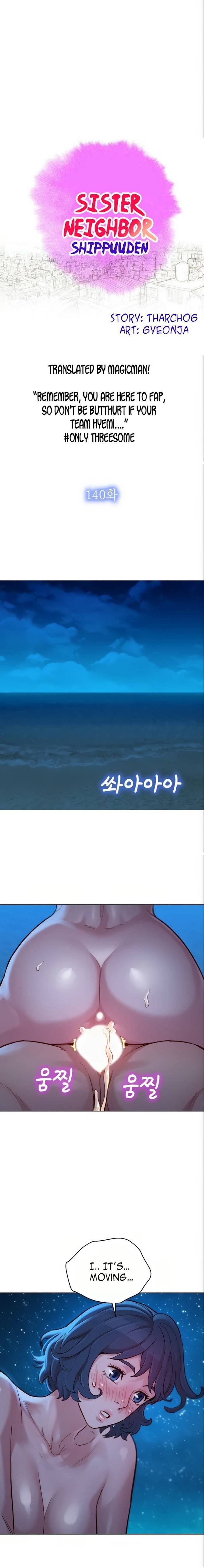 Page 1 of Chapter 140