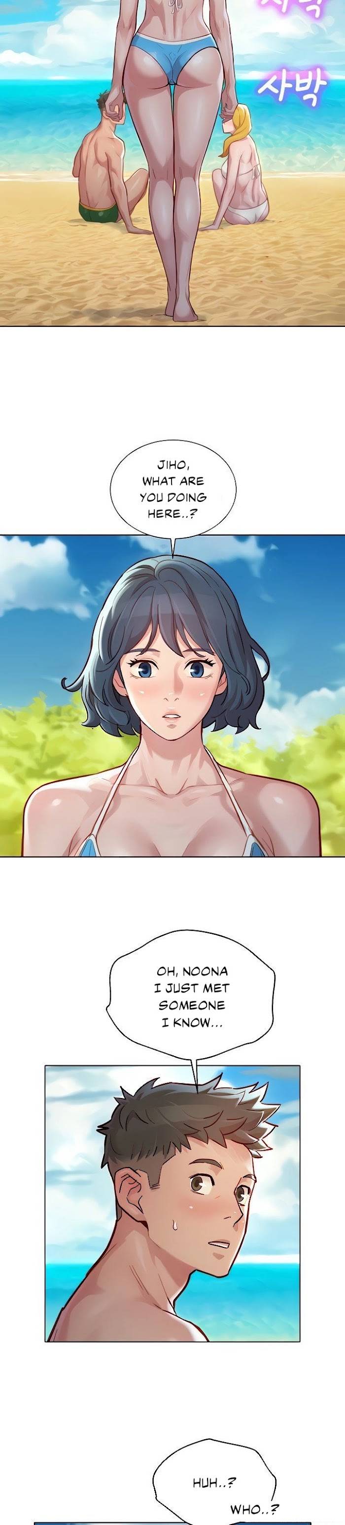 Page 12 of Chapter 142