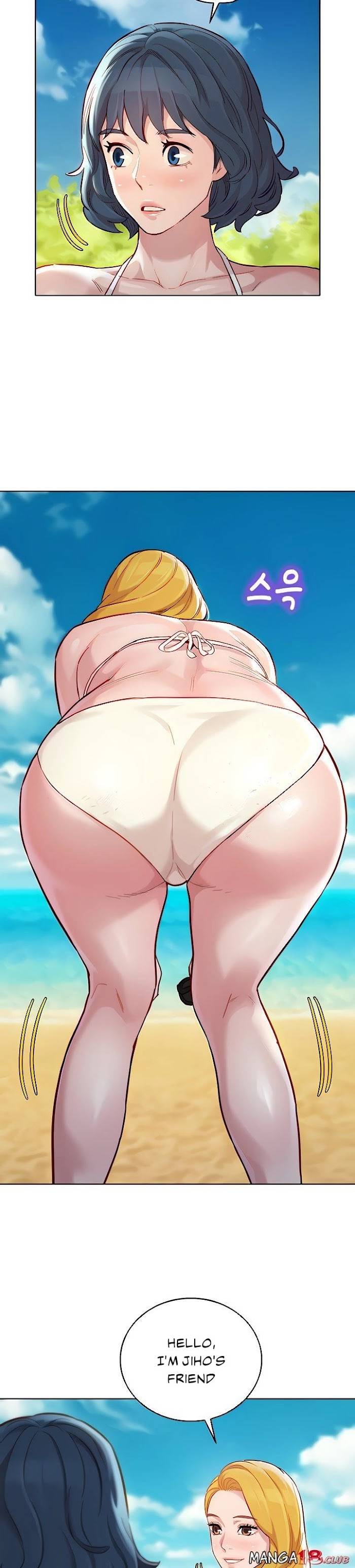 Page 13 of Chapter 142