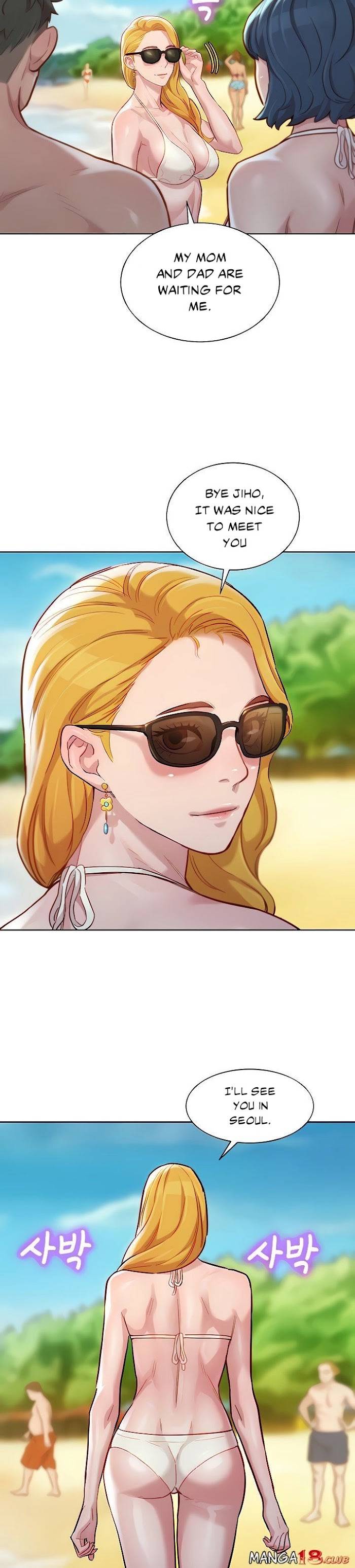 Page 28 of Chapter 142