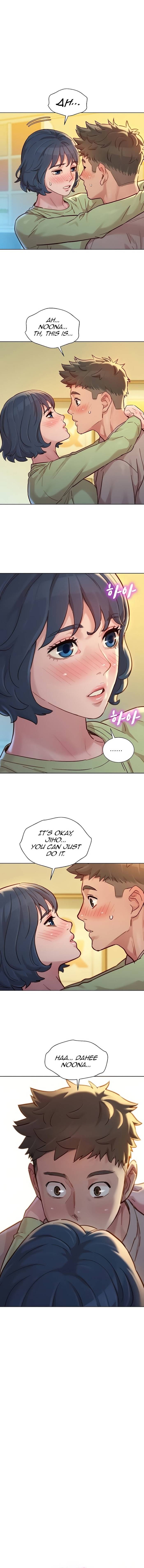 Page 1 of Chapter 146