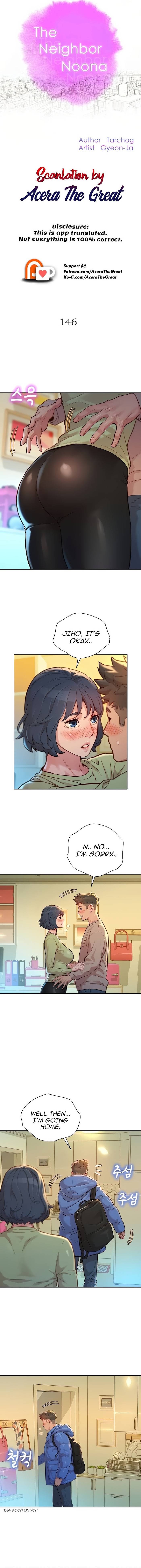 Page 2 of Chapter 146