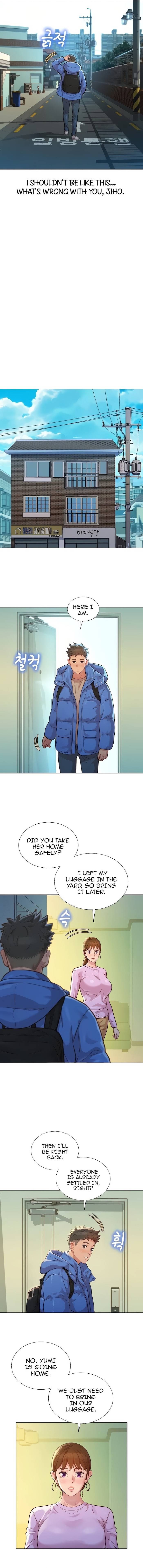 Page 4 of Chapter 146