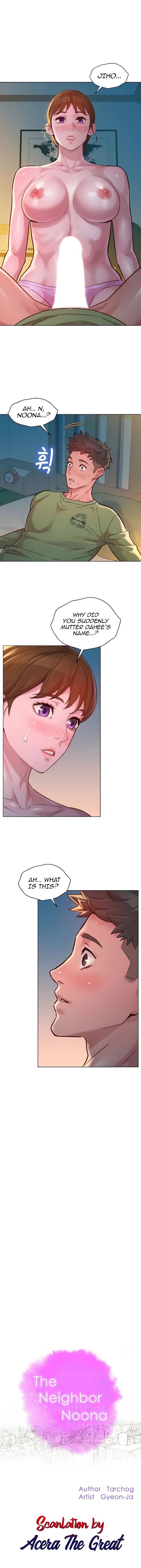 Page 1 of Chapter 147