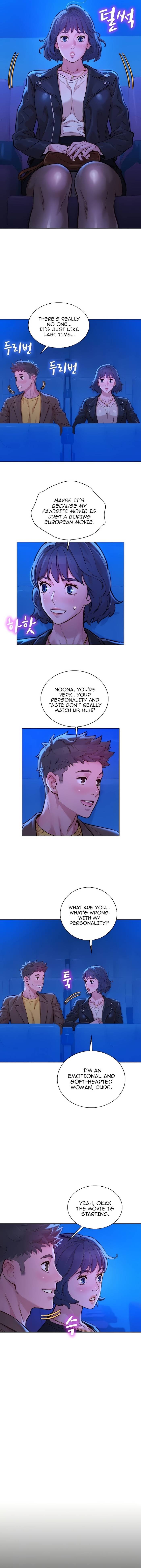 Page 3 of Chapter 148