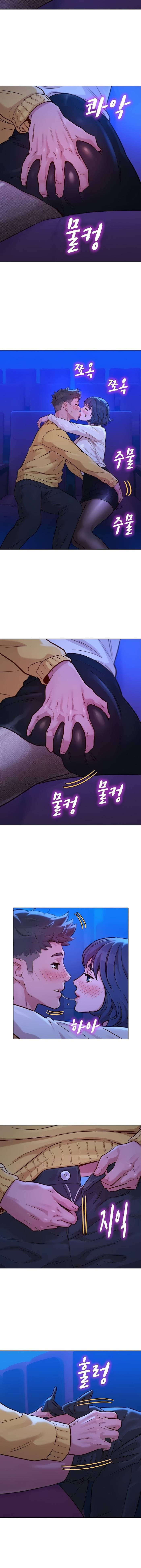 Page 9 of Chapter 148