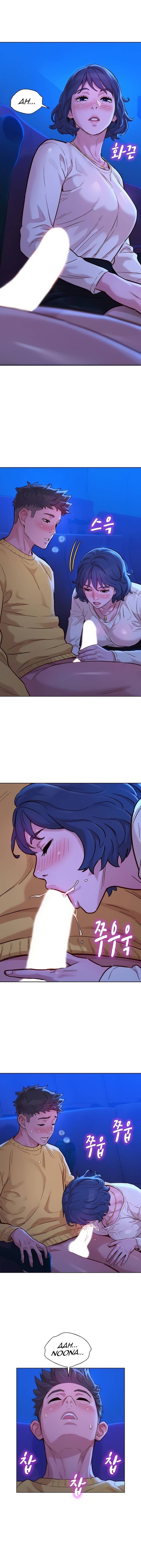 Page 10 of Chapter 148