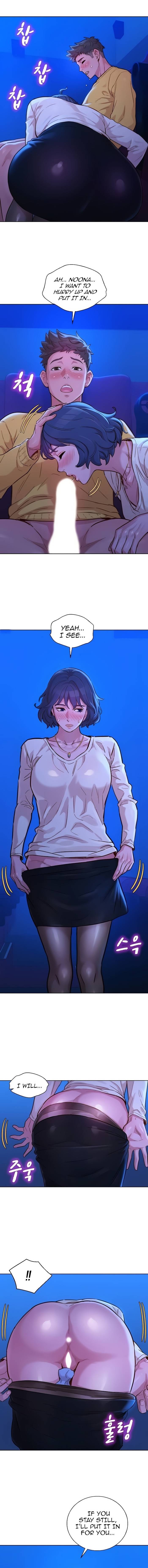 Page 11 of Chapter 148
