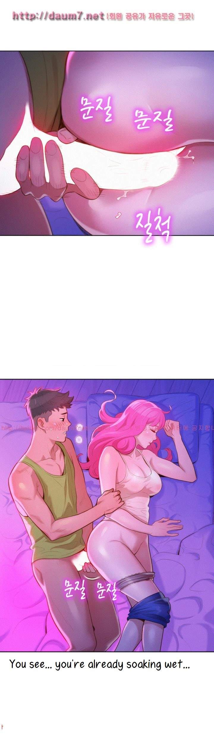 Page 20 of Chapter 15
