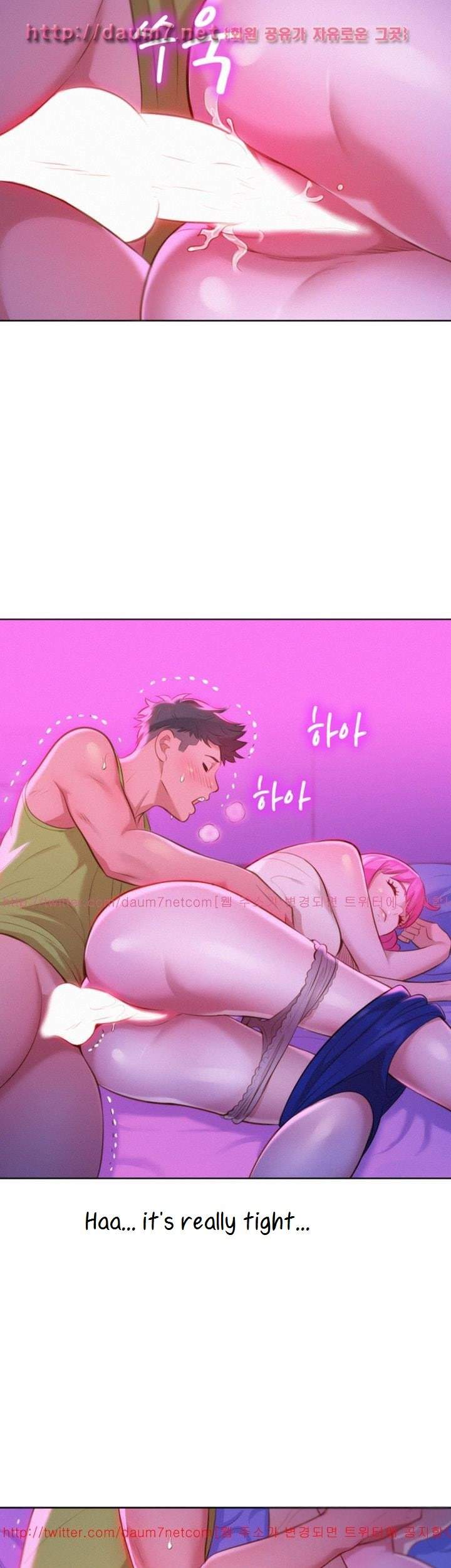 Page 23 of Chapter 15