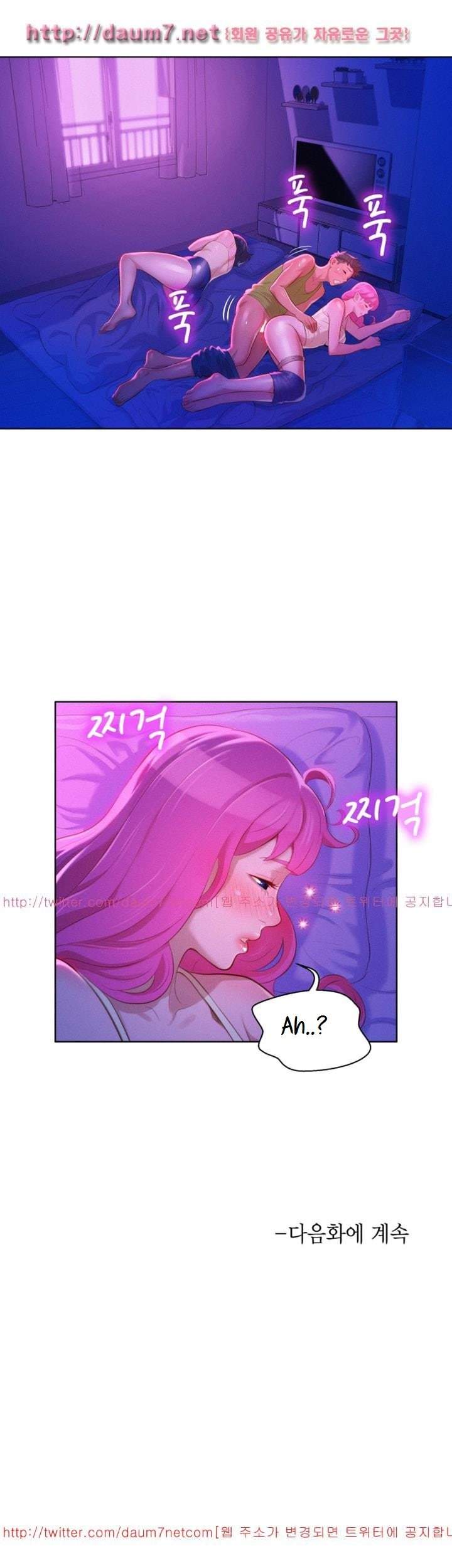 Page 31 of Chapter 15