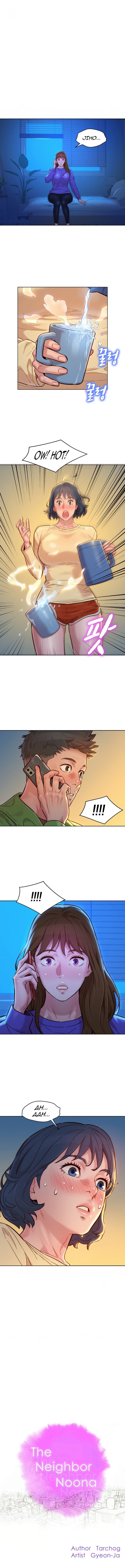 Page 1 of Chapter 157